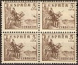 Spain 1948 Cid 5 CTS Marron Edifil 1044. 1044 b4. Uploaded by susofe